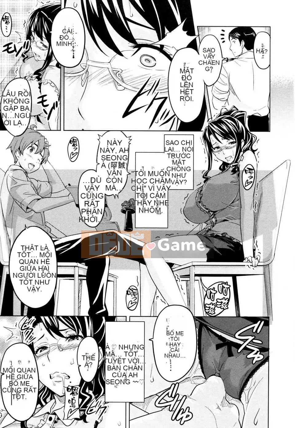 [Hệ thống không khí☆Han] [Takeda Hiromitsu] Bây giờ?