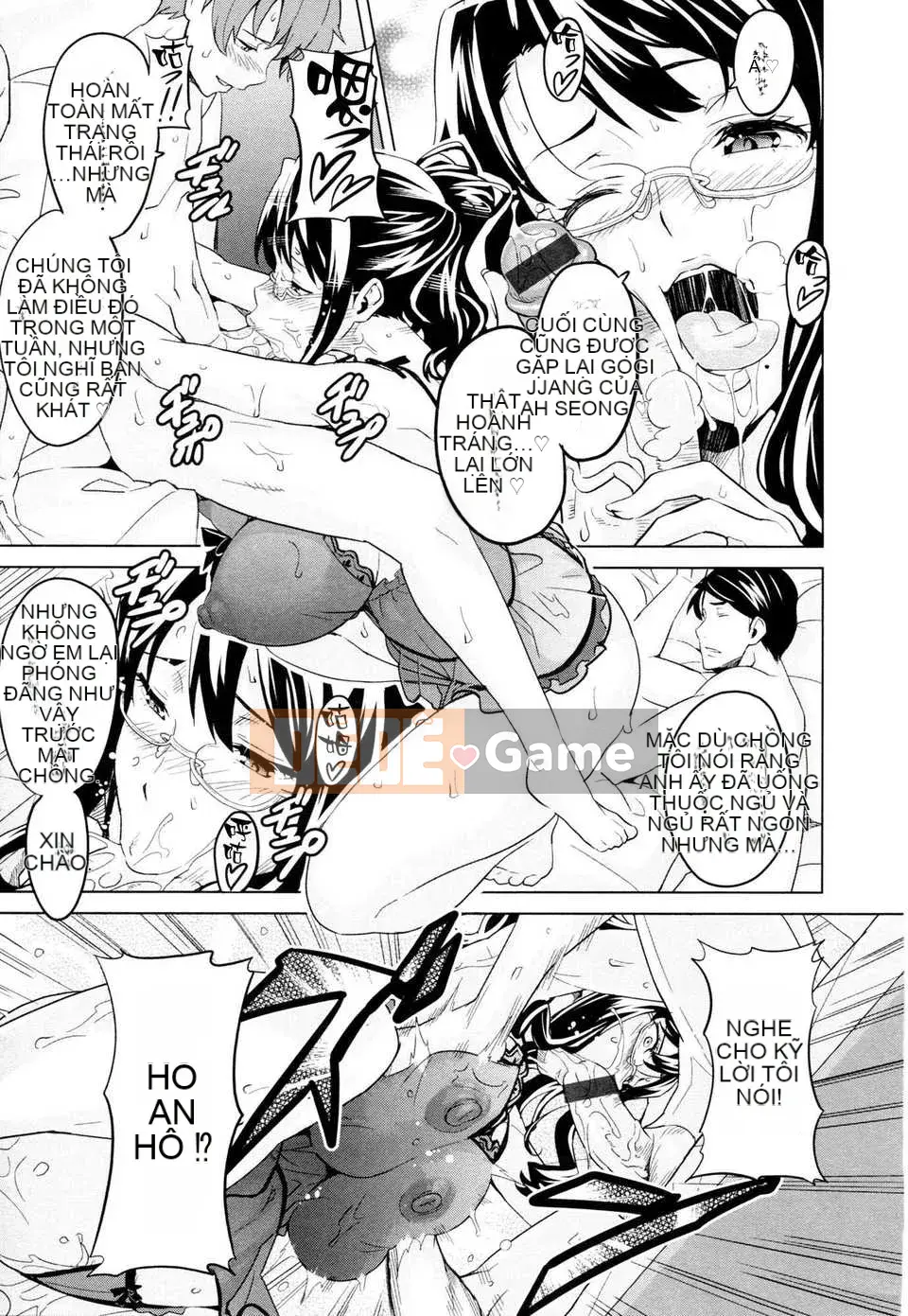 [Hệ thống không khí☆Han] [Takeda Hiromitsu] Bây giờ?