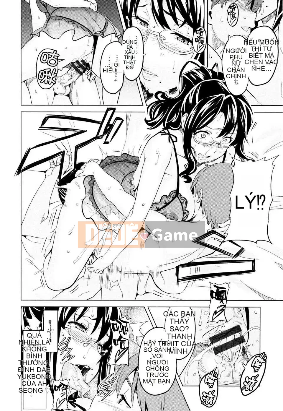 [Hệ thống không khí☆Han] [Takeda Hiromitsu] Bây giờ?