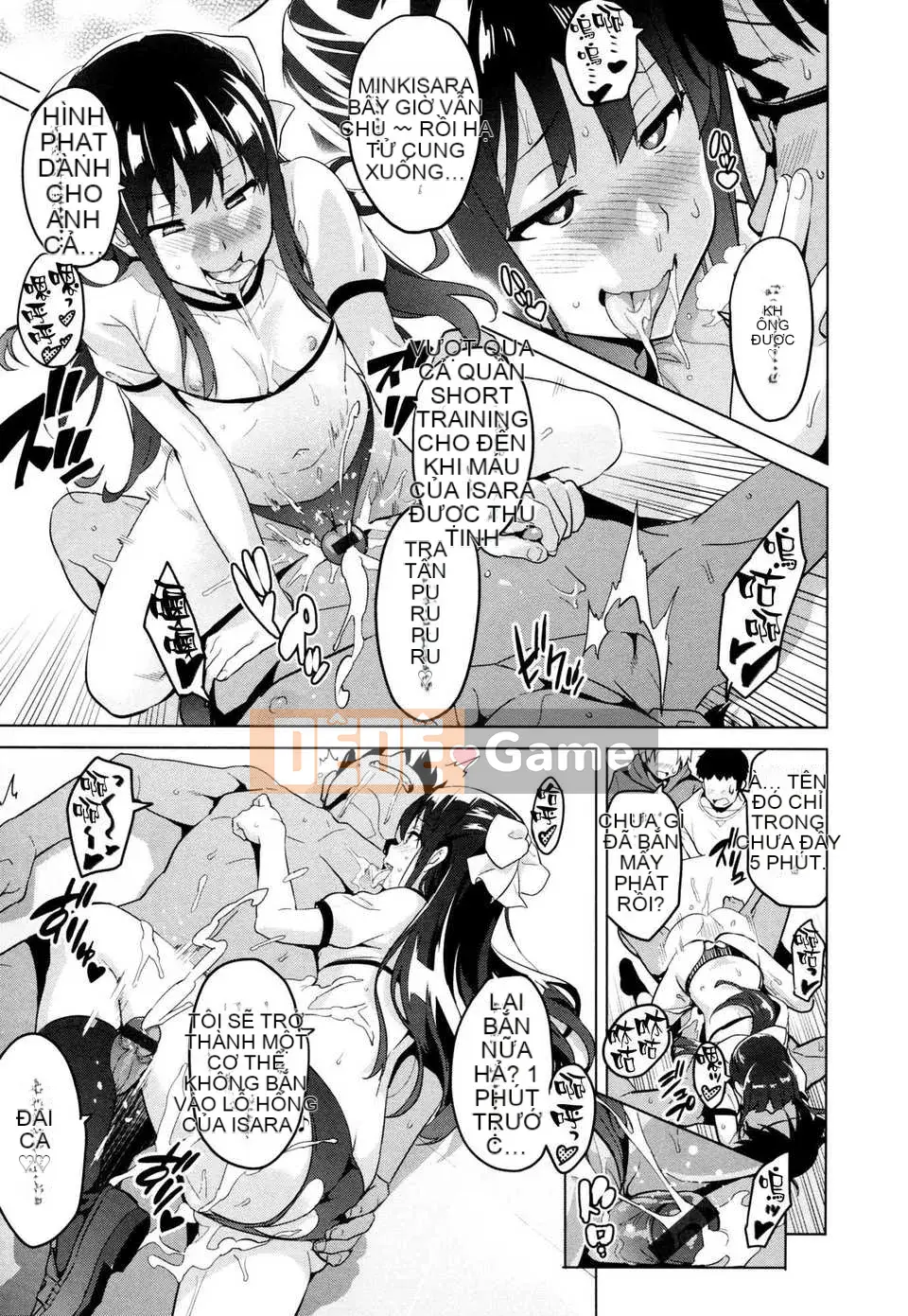 [Hệ thống không khí☆Han] [Takeda Hiromitsu] Bây giờ?