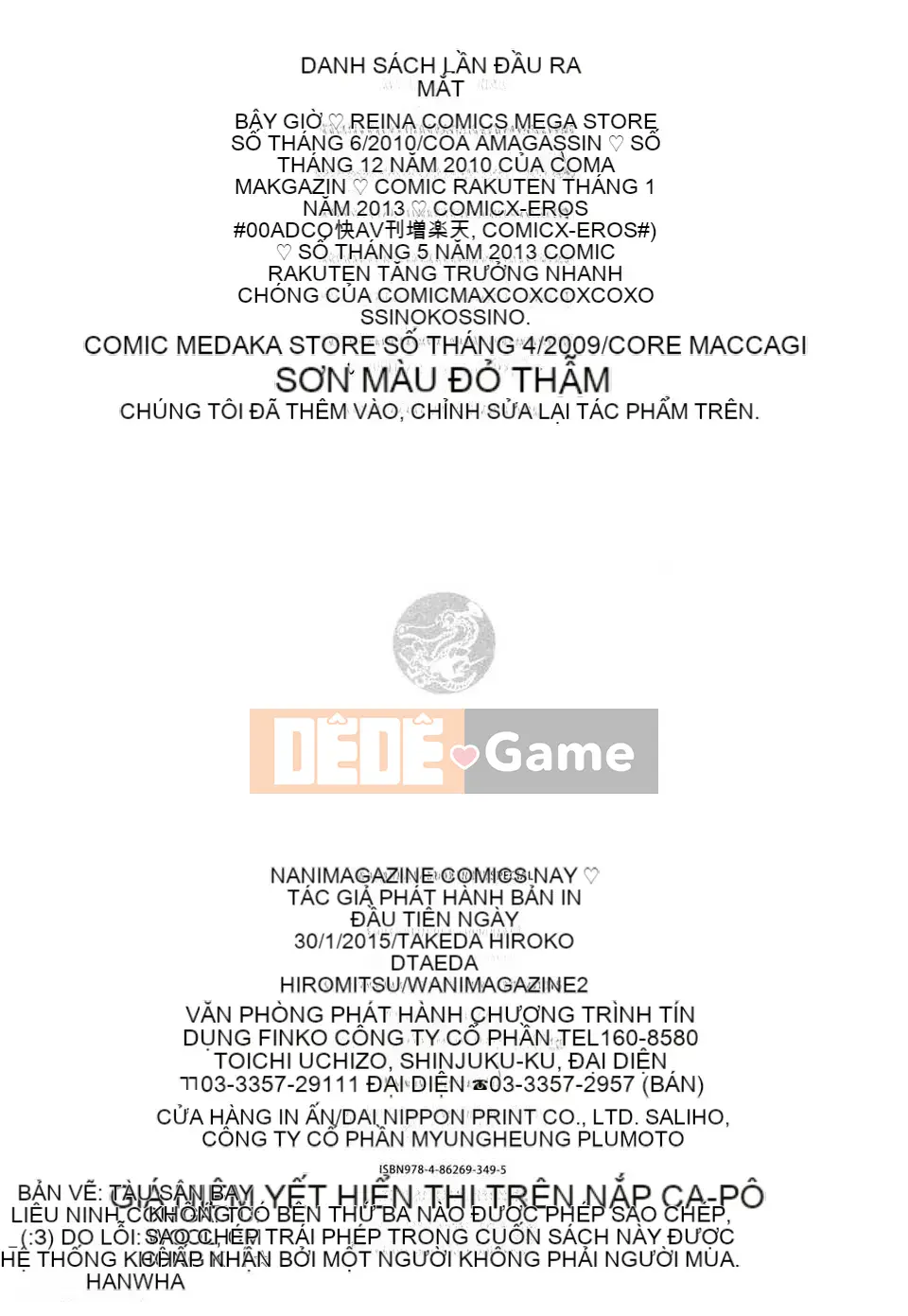 [Hệ thống không khí☆Han] [Takeda Hiromitsu] Bây giờ?