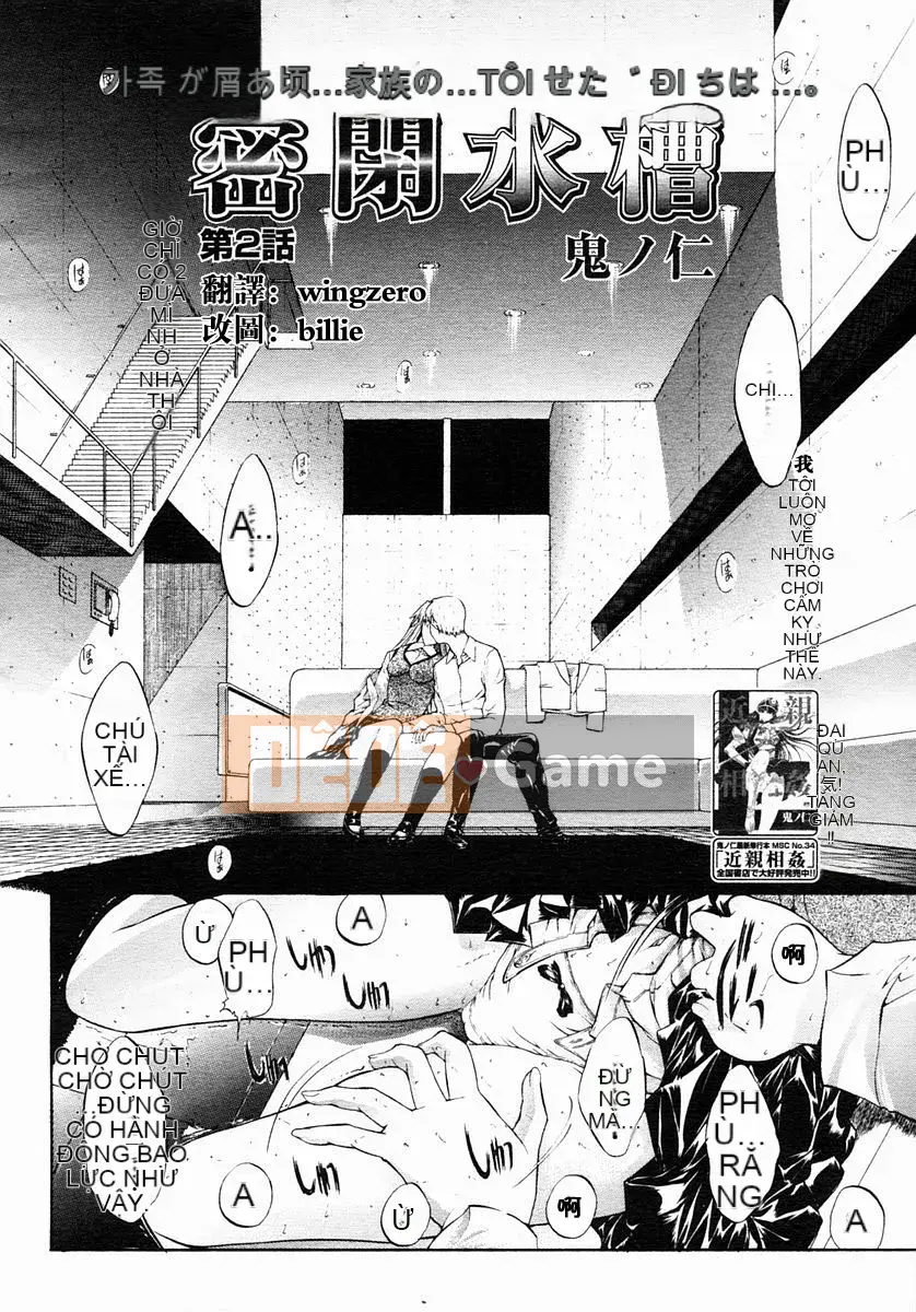 [Hcomic][Tiếng Trung][Oniノ仁]Chìm kín