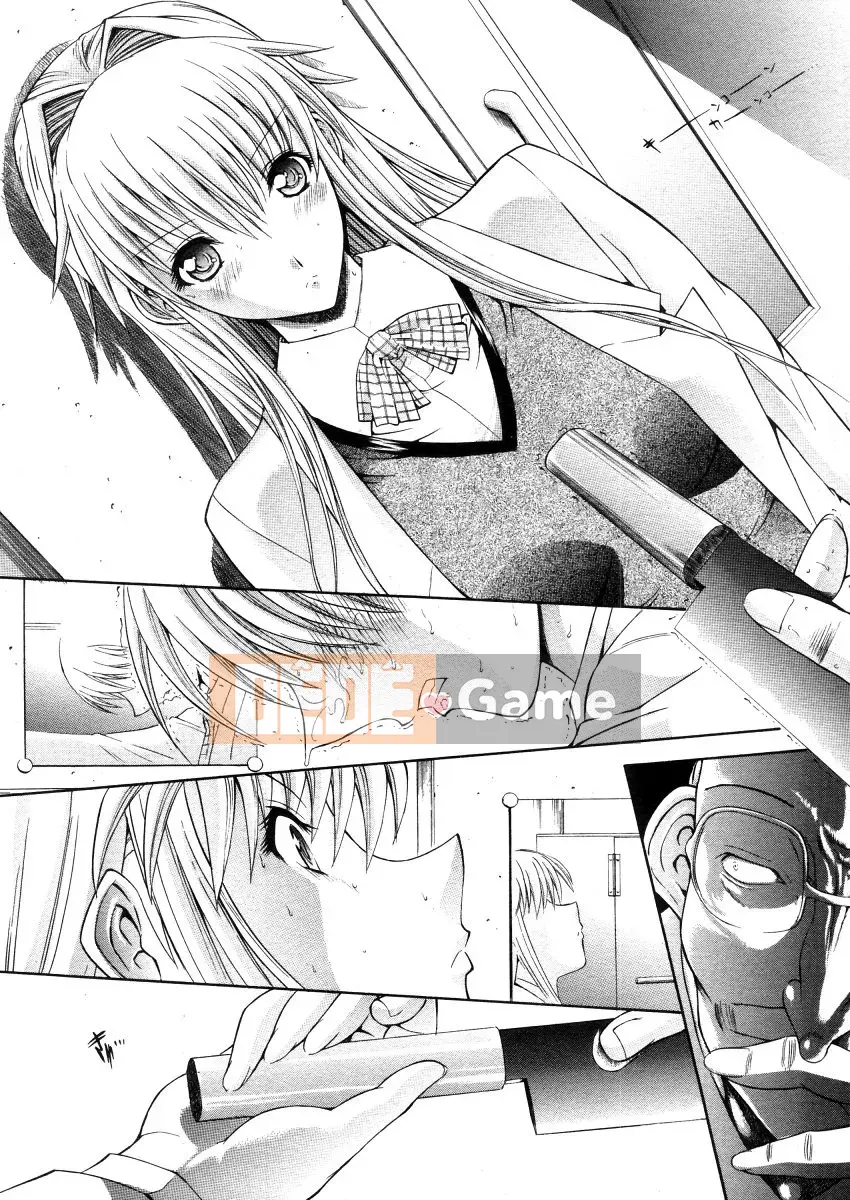 [Hcomic][Tiếng Trung][Oniノ仁]Chìm kín