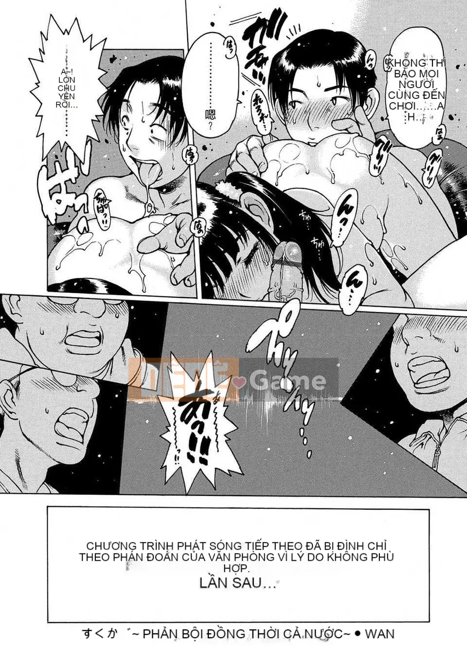 (Truyện Người Lớn) [Tây An] Đồ Chơi Người Lớn (Sách Tái Bản) [Cựu Đường Hán]