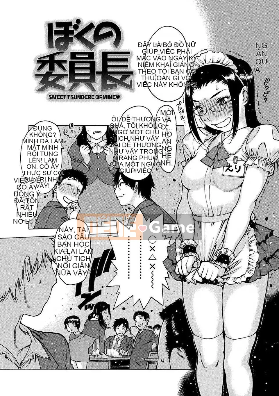 (Truyện Người Lớn) [Tây An] Đồ Chơi Người Lớn (Sách Tái Bản) [Cựu Đường Hán]