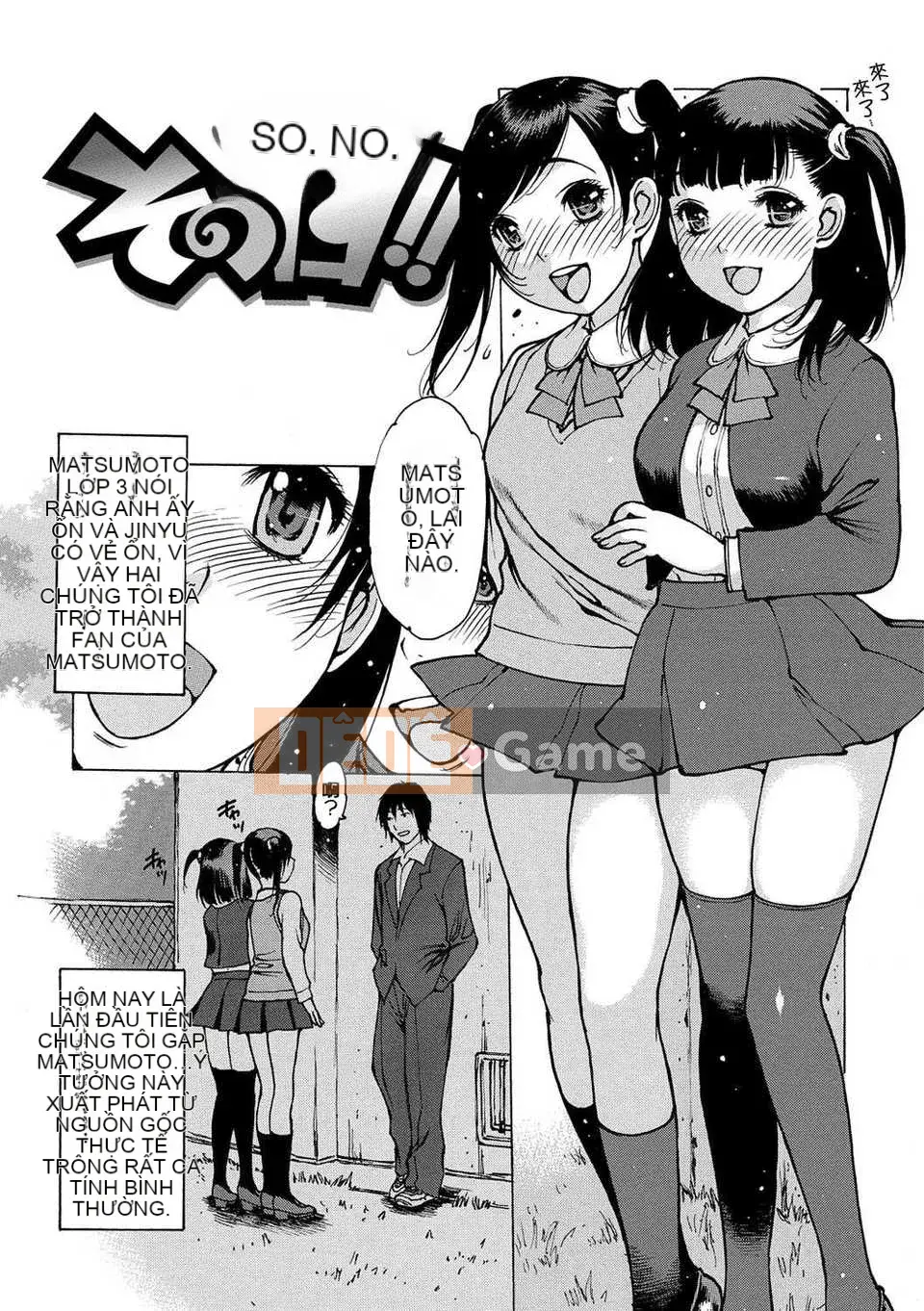 (Truyện Người Lớn) [Tây An] Đồ Chơi Người Lớn (Sách Tái Bản) [Cựu Đường Hán]