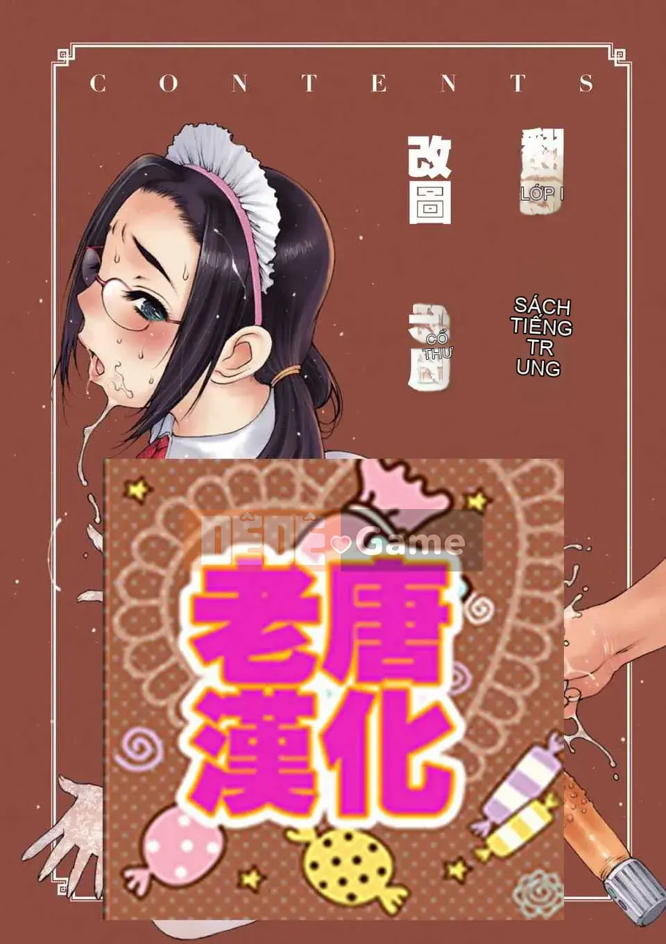 (Truyện Người Lớn) [Tây An] Đồ Chơi Người Lớn (Sách Tái Bản) [Cựu Đường Hán]