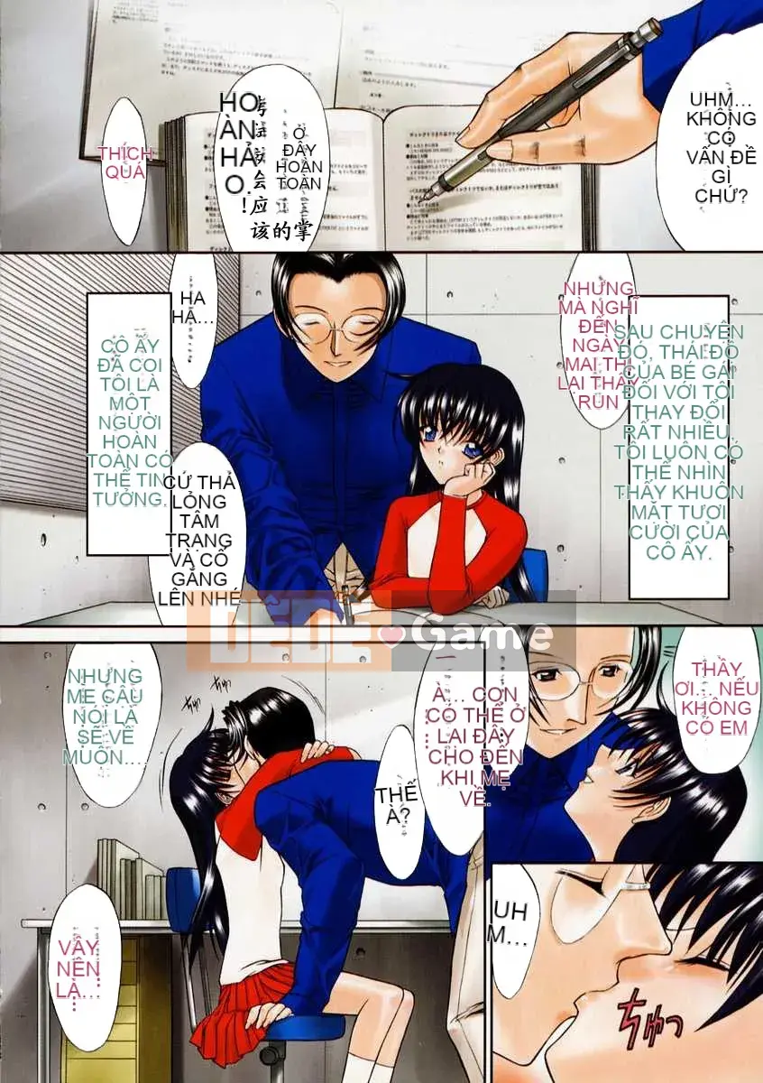 [Hcomic][Trung Quốc][鬼ノ仁]Mối quan hệ thể xác[Nhóm Hán hóa vườn địa đàng cuối cùng]