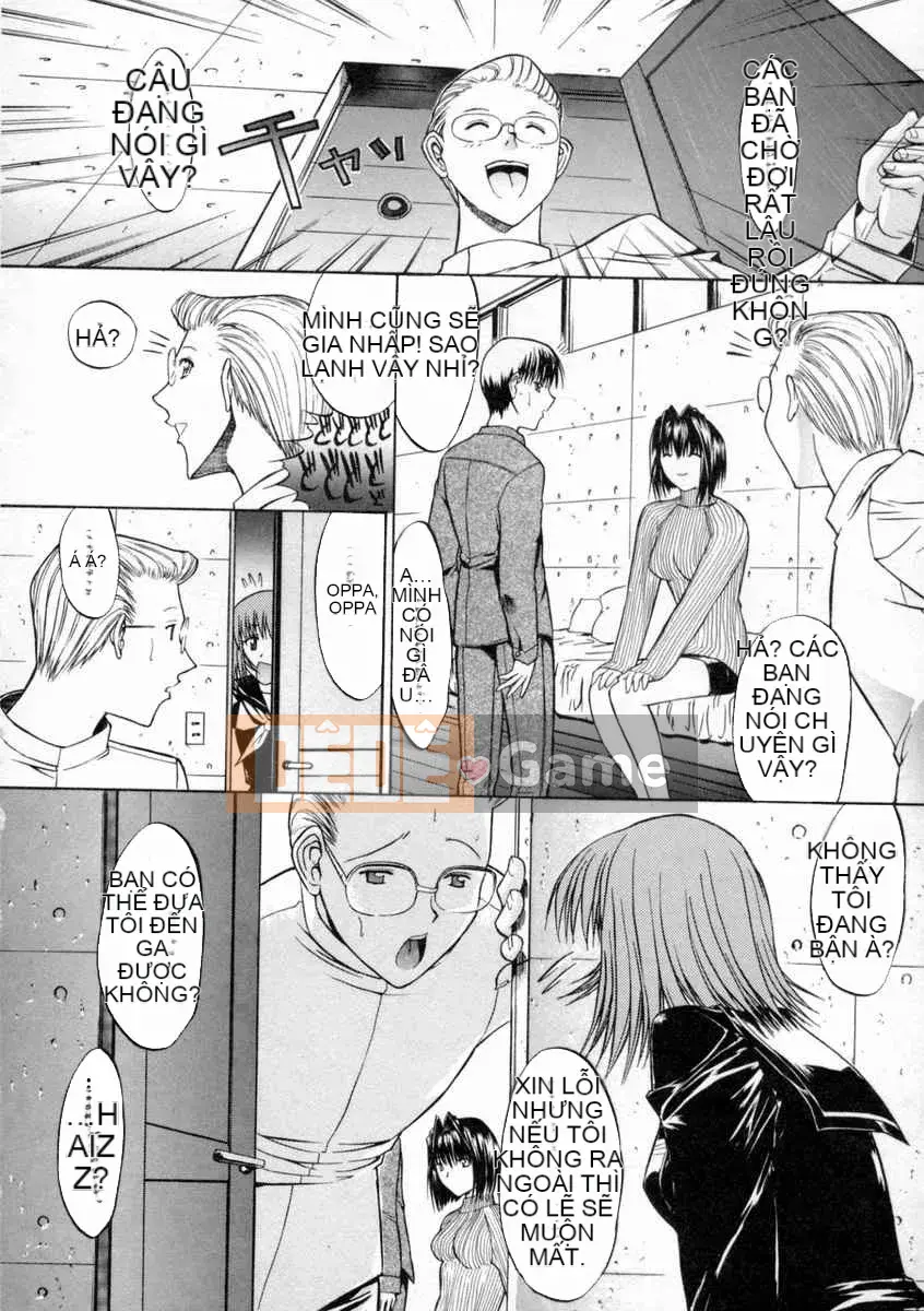 [Hcomic][Trung Quốc][鬼ノ仁]Mối quan hệ thể xác[Nhóm Hán hóa vườn địa đàng cuối cùng]