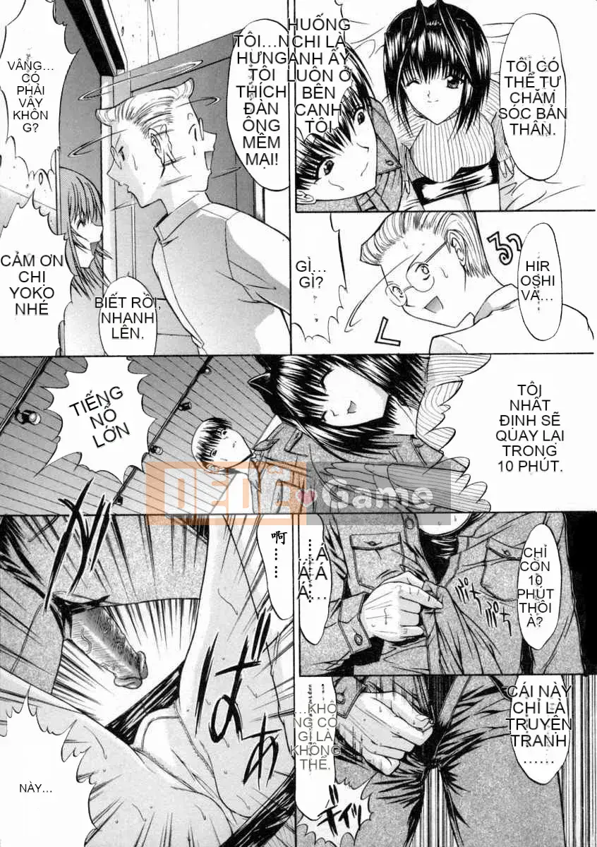 [Hcomic][Trung Quốc][鬼ノ仁]Mối quan hệ thể xác[Nhóm Hán hóa vườn địa đàng cuối cùng]