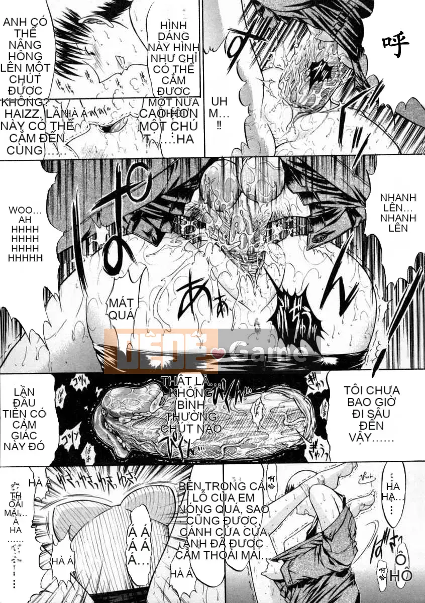 [Hcomic][Trung Quốc][鬼ノ仁]Mối quan hệ thể xác[Nhóm Hán hóa vườn địa đàng cuối cùng]