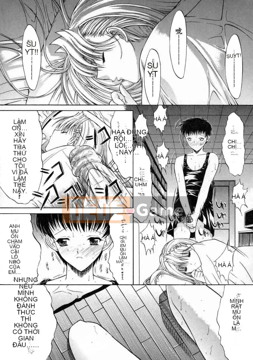 [Hcomic][Trung Quốc][鬼ノ仁]Mối quan hệ thể xác[Nhóm Hán hóa vườn địa đàng cuối cùng]