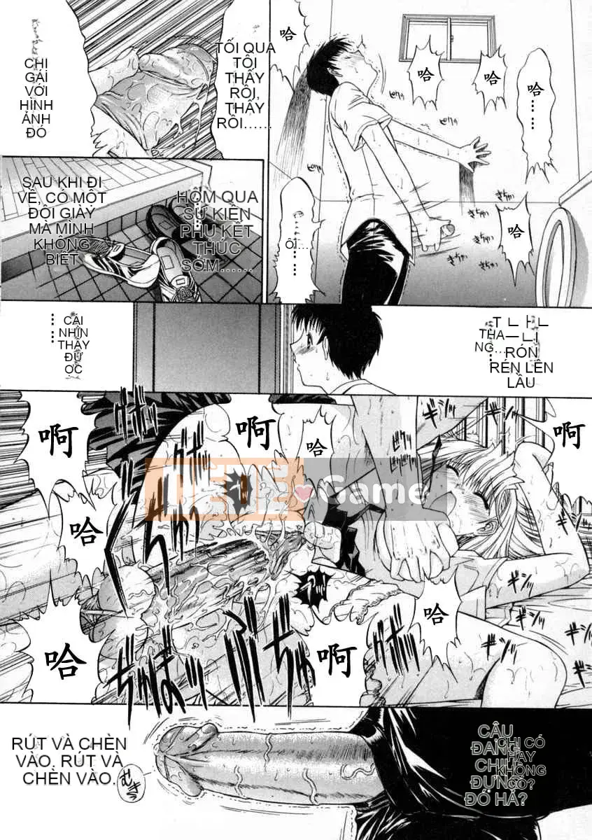 [Hcomic][Trung Quốc][鬼ノ仁]Mối quan hệ thể xác[Nhóm Hán hóa vườn địa đàng cuối cùng]