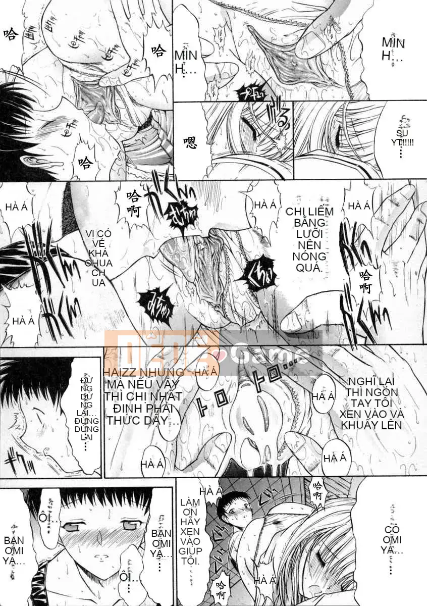 [Hcomic][Trung Quốc][鬼ノ仁]Mối quan hệ thể xác[Nhóm Hán hóa vườn địa đàng cuối cùng]