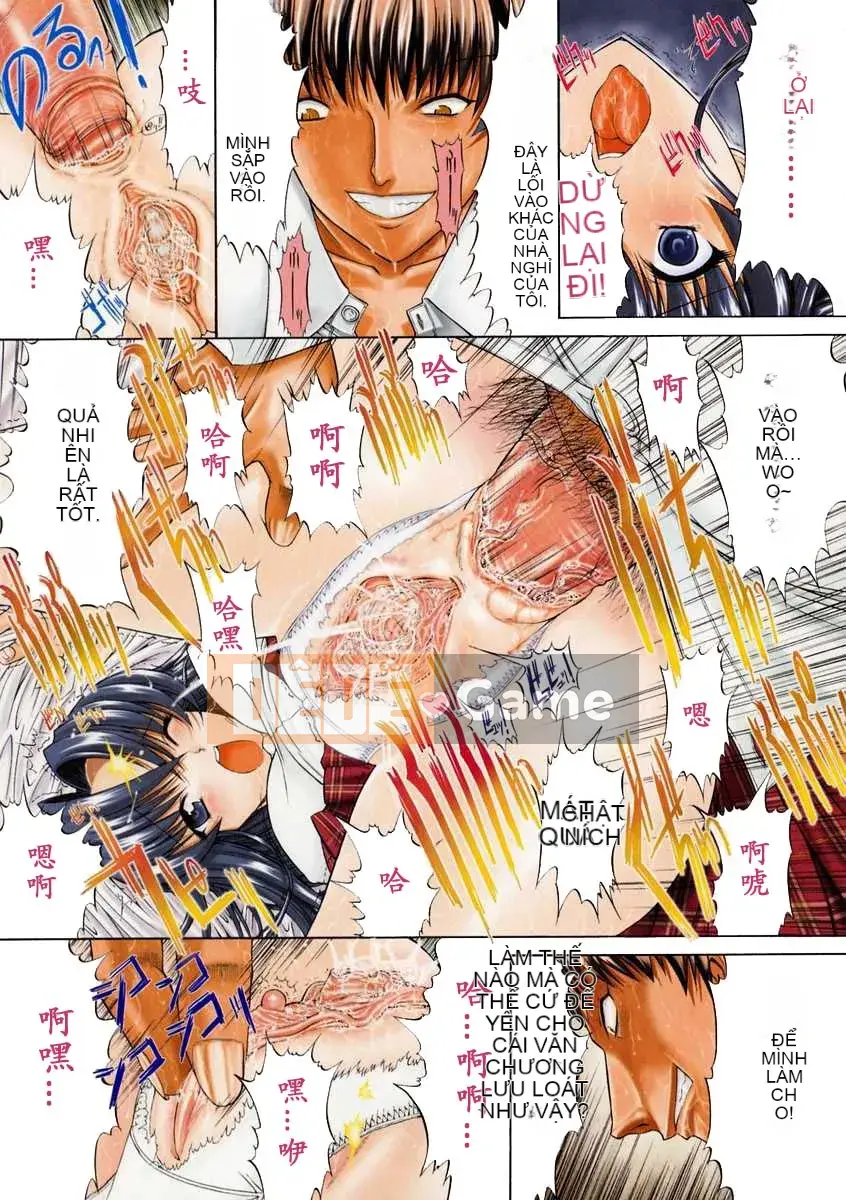 [Hcomic][Trung Quốc][鬼ノ仁]Mối quan hệ thể xác[Nhóm Hán hóa vườn địa đàng cuối cùng]