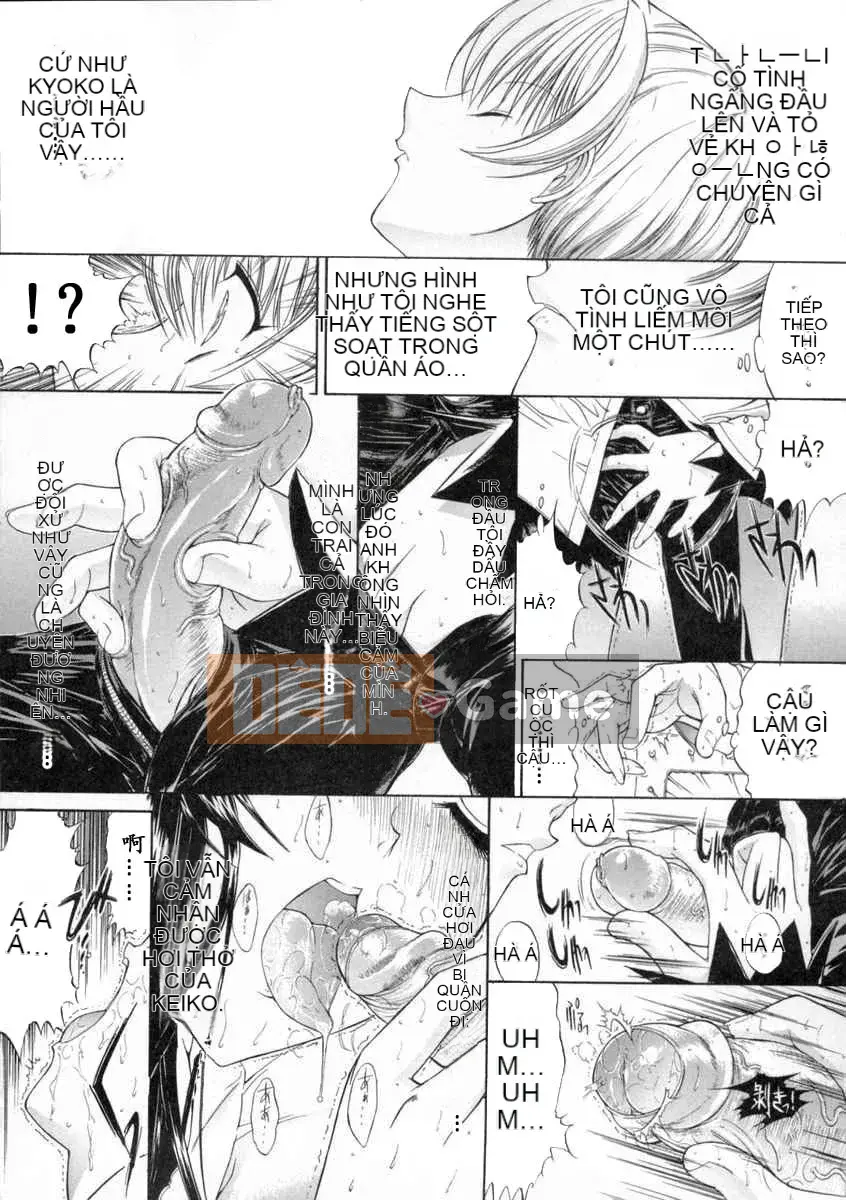 [Hcomic][Trung Quốc][鬼ノ仁]Mối quan hệ thể xác[Nhóm Hán hóa vườn địa đàng cuối cùng]