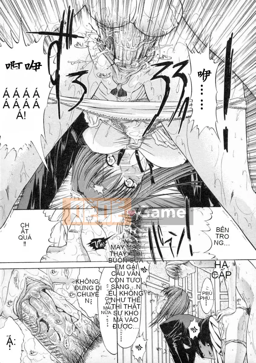 [Hcomic][Trung Quốc][鬼ノ仁]Mối quan hệ thể xác[Nhóm Hán hóa vườn địa đàng cuối cùng]