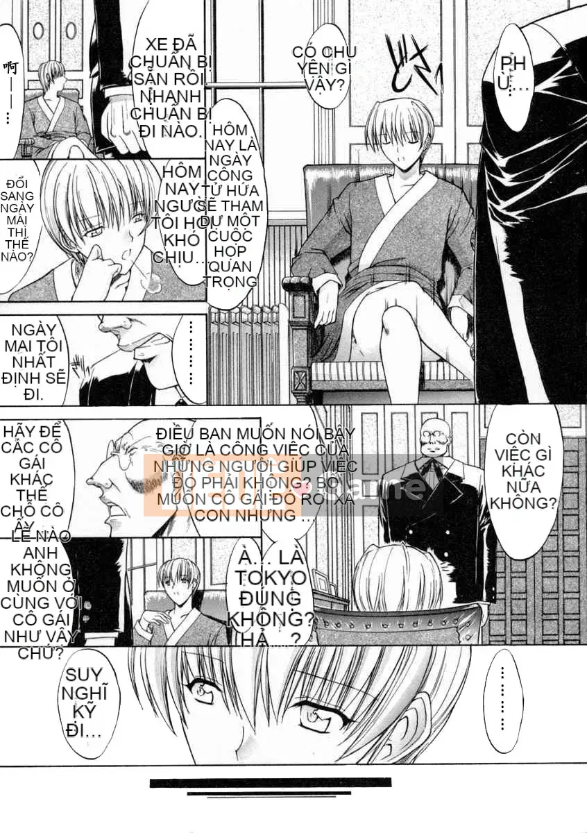 [Hcomic][Trung Quốc][鬼ノ仁]Mối quan hệ thể xác[Nhóm Hán hóa vườn địa đàng cuối cùng]