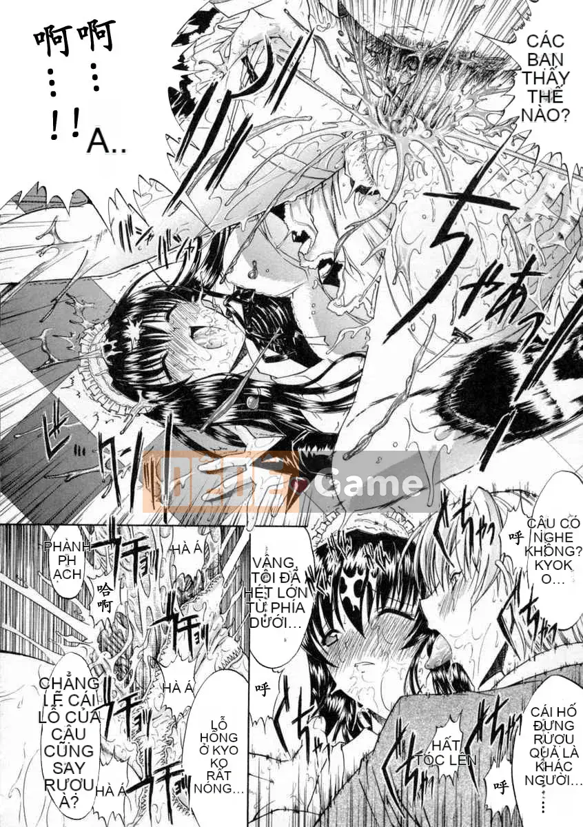 [Hcomic][Trung Quốc][鬼ノ仁]Mối quan hệ thể xác[Nhóm Hán hóa vườn địa đàng cuối cùng]