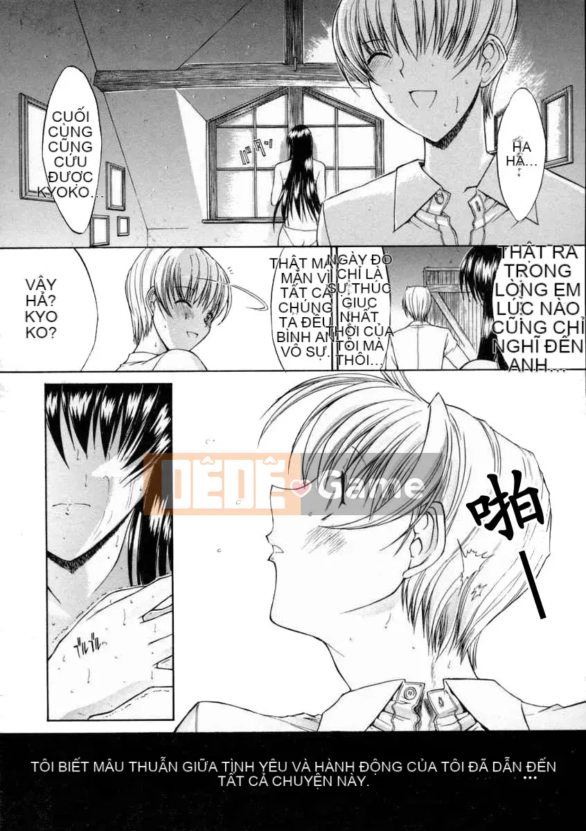 [Hcomic][Trung Quốc][鬼ノ仁]Mối quan hệ thể xác[Nhóm Hán hóa vườn địa đàng cuối cùng]