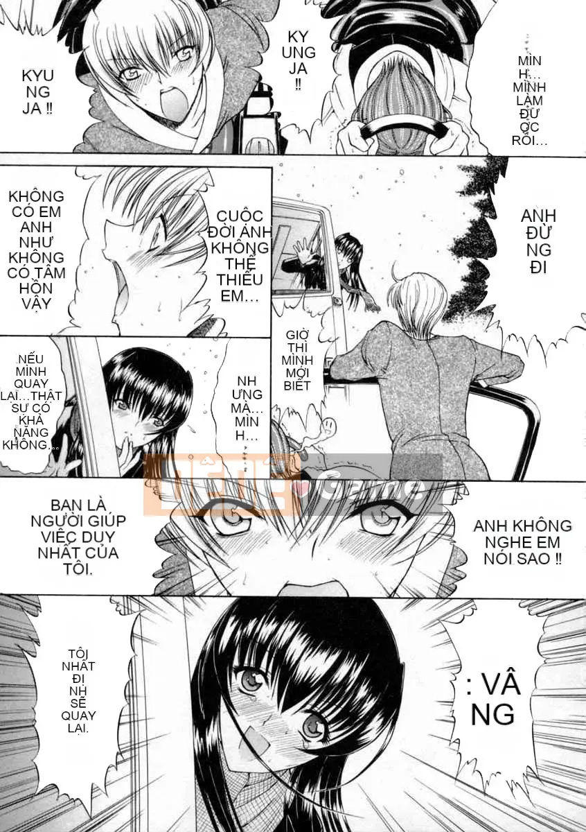 [Hcomic][Trung Quốc][鬼ノ仁]Mối quan hệ thể xác[Nhóm Hán hóa vườn địa đàng cuối cùng]