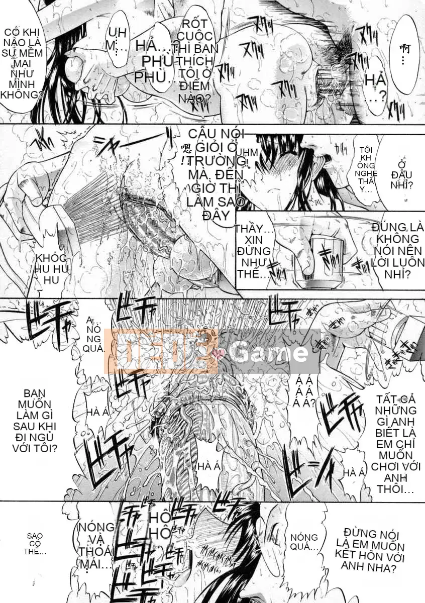 [Hcomic][Trung Quốc][鬼ノ仁]Mối quan hệ thể xác[Nhóm Hán hóa vườn địa đàng cuối cùng]