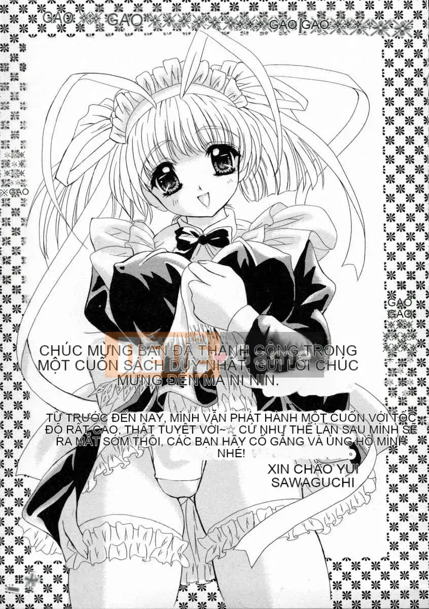 [Hcomic][Trung Quốc][鬼ノ仁]Mối quan hệ thể xác[Nhóm Hán hóa vườn địa đàng cuối cùng]