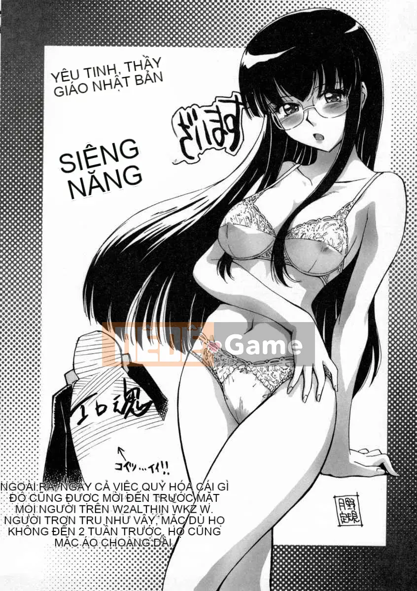 [Hcomic][Trung Quốc][鬼ノ仁]Mối quan hệ thể xác[Nhóm Hán hóa vườn địa đàng cuối cùng]
