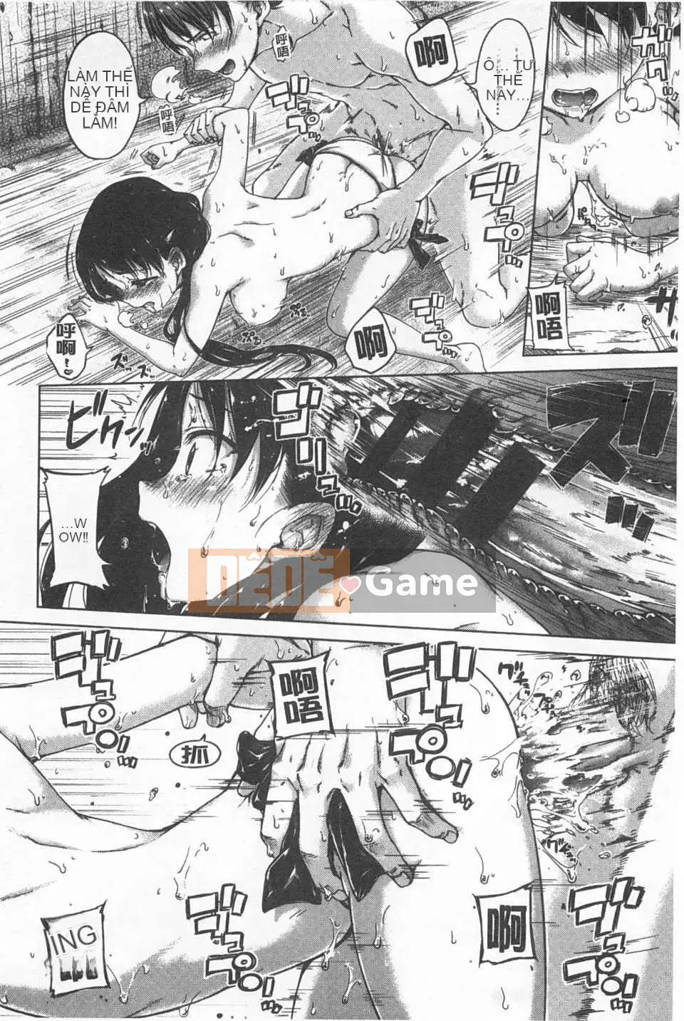 [Hamao] Twinkle Twinkle [Tiếng Trung] [Bản đồ quét bóng tối của gió và đen]