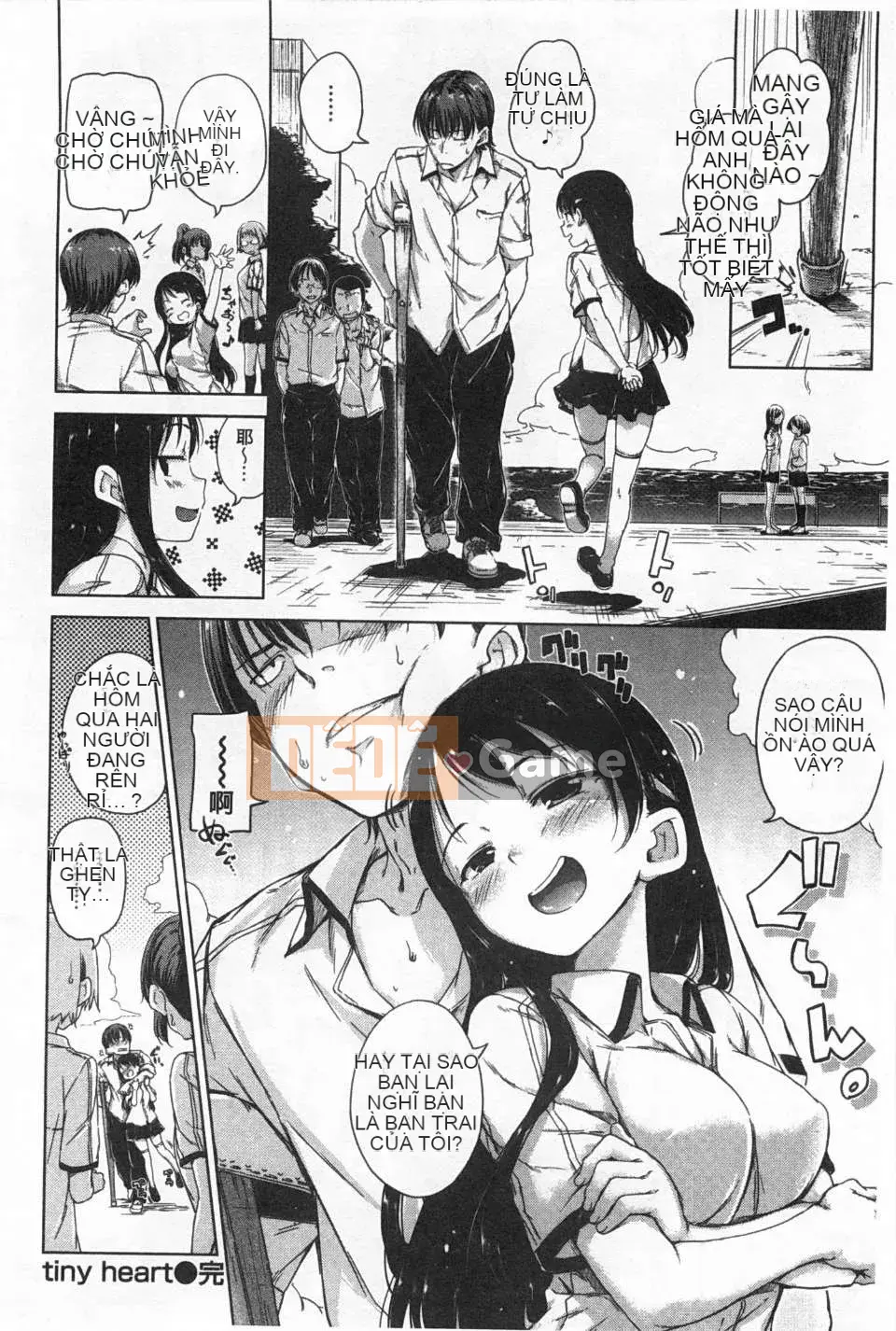 [Hamao] Twinkle Twinkle [Tiếng Trung] [Bản đồ quét bóng tối của gió và đen]