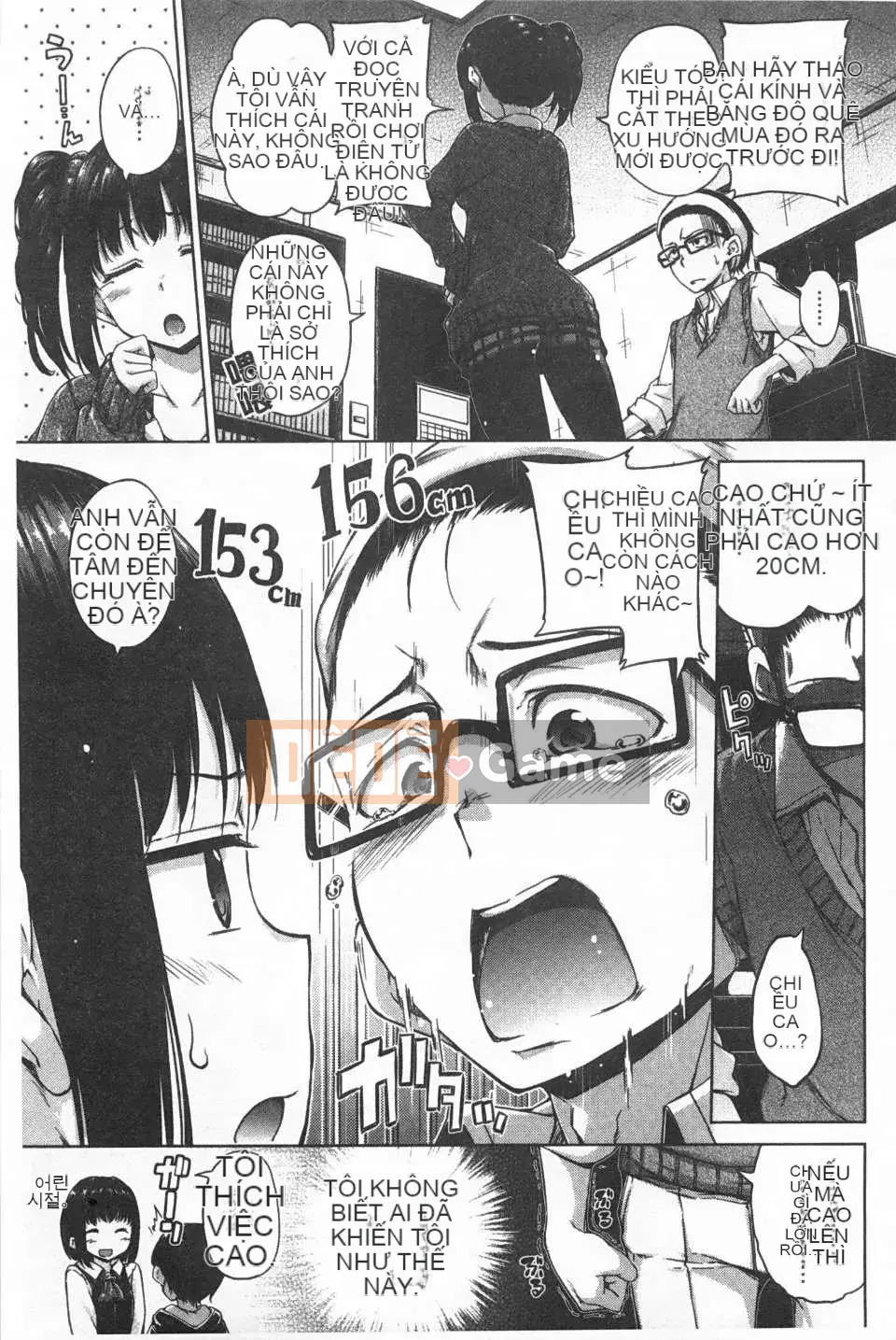 [Hamao] Twinkle Twinkle [Tiếng Trung] [Bản đồ quét bóng tối của gió và đen]