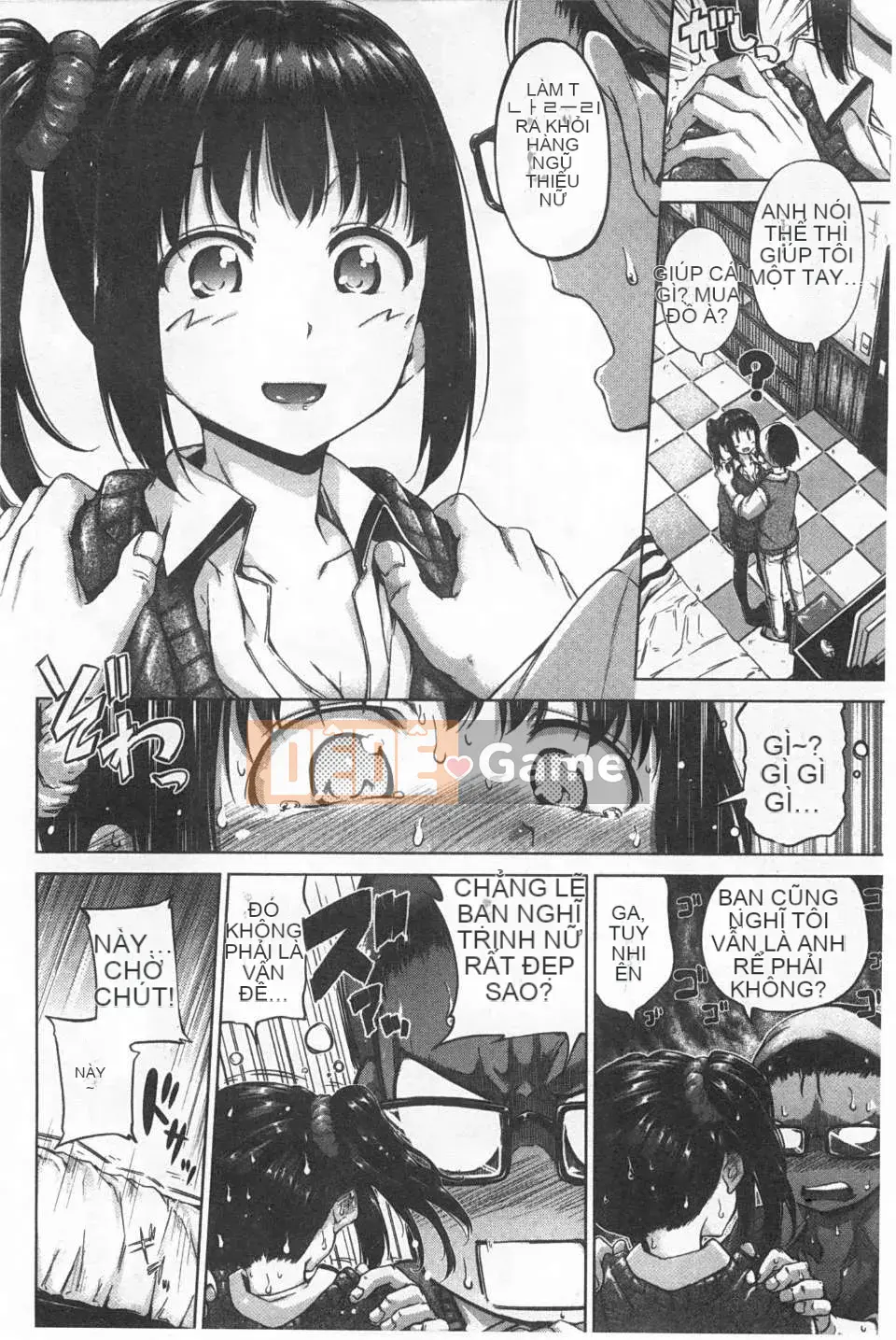 [Hamao] Twinkle Twinkle [Tiếng Trung] [Bản đồ quét bóng tối của gió và đen]