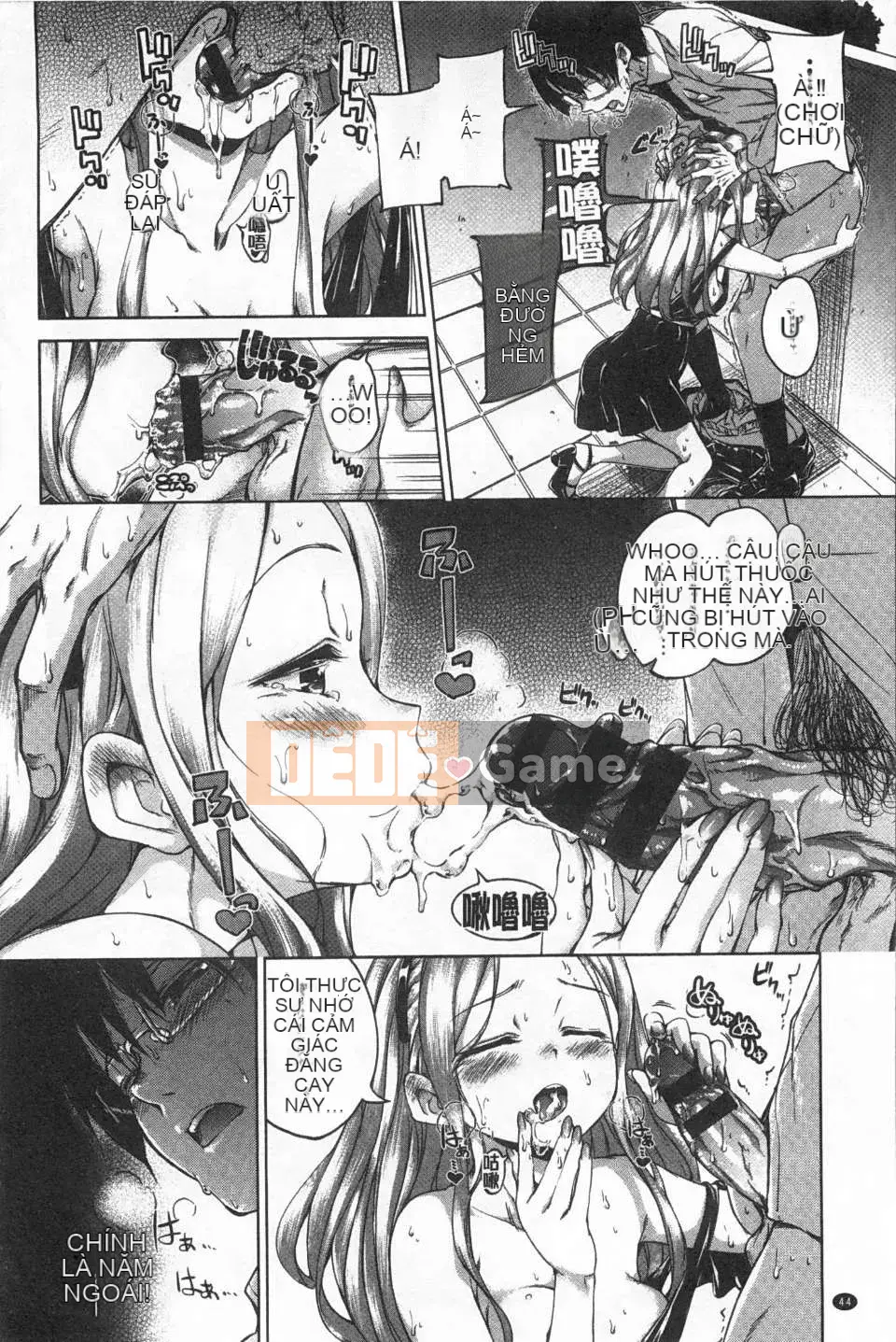 [Hamao] Twinkle Twinkle [Tiếng Trung] [Bản đồ quét bóng tối của gió và đen]