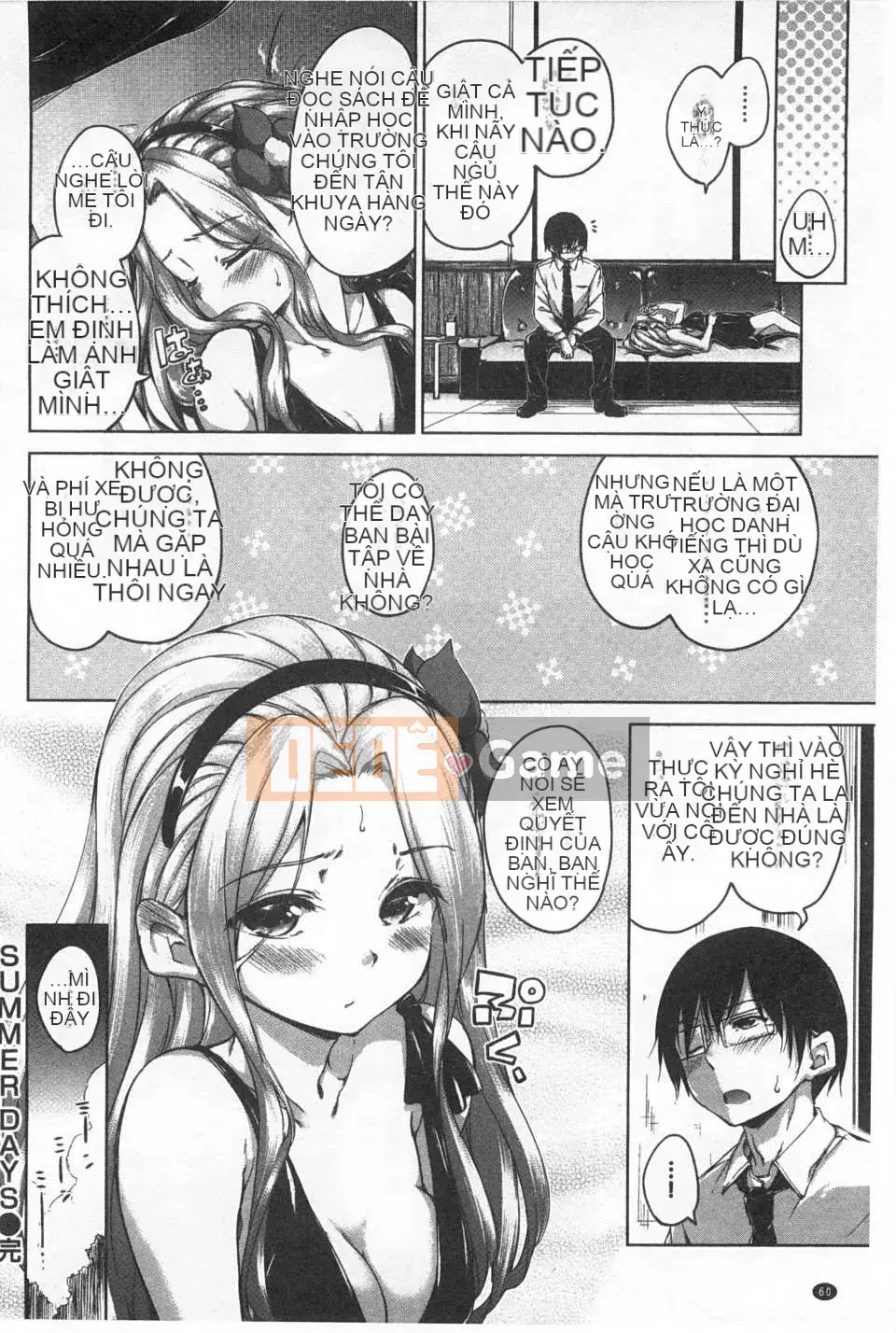 [Hamao] Twinkle Twinkle [Tiếng Trung] [Bản đồ quét bóng tối của gió và đen]