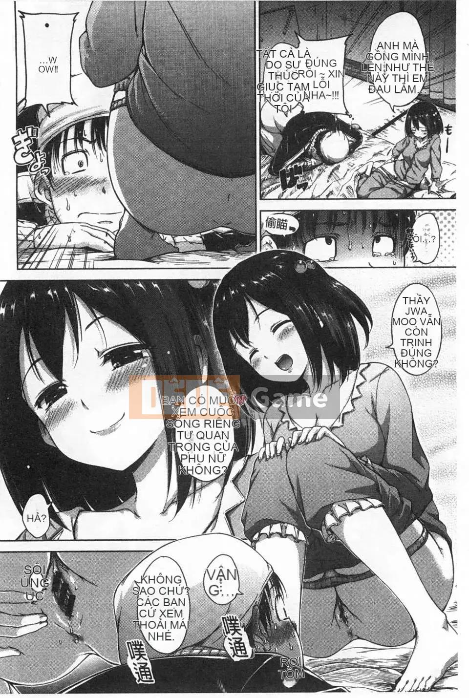 [Hamao] Twinkle Twinkle [Tiếng Trung] [Bản đồ quét bóng tối của gió và đen]