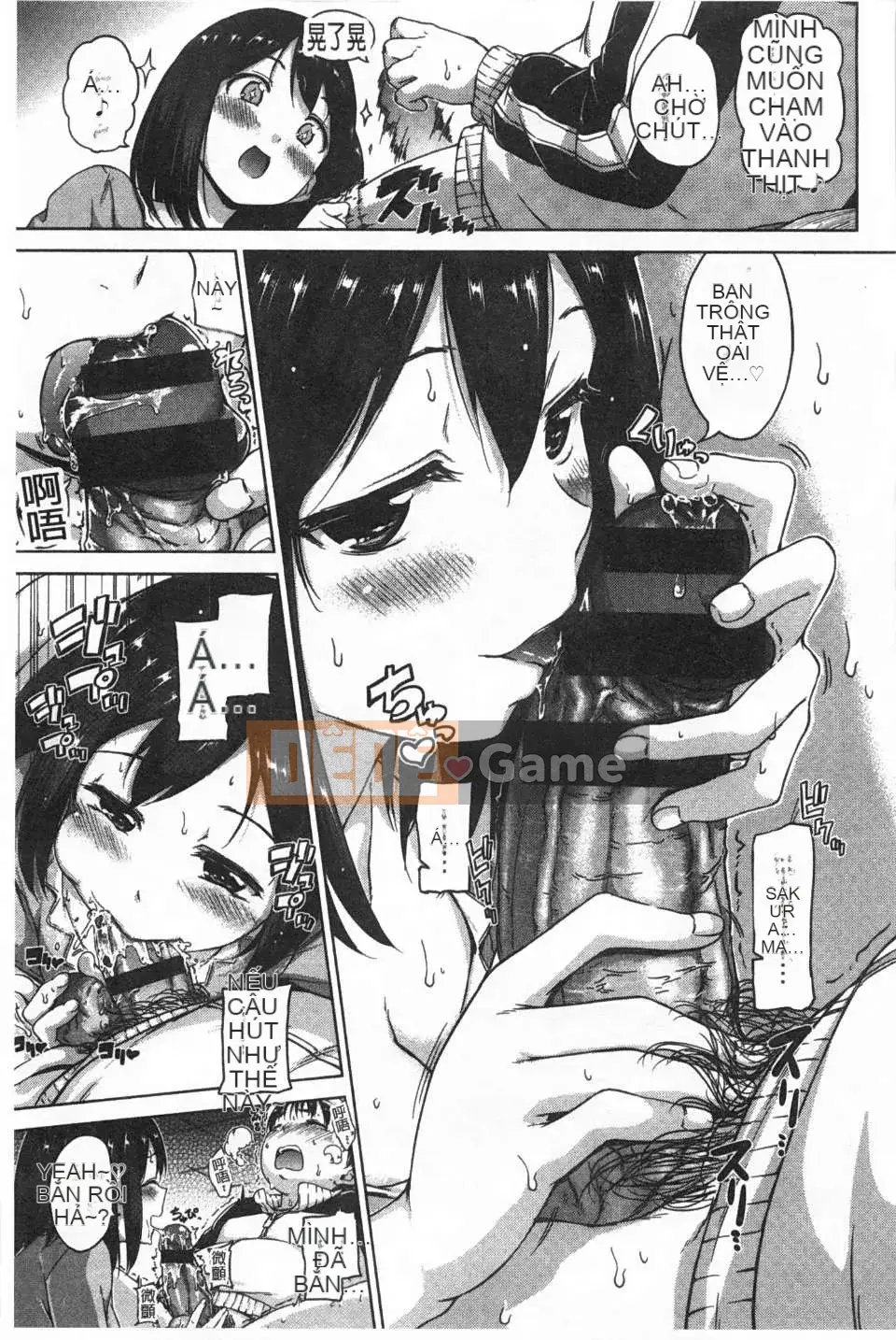 [Hamao] Twinkle Twinkle [Tiếng Trung] [Bản đồ quét bóng tối của gió và đen]