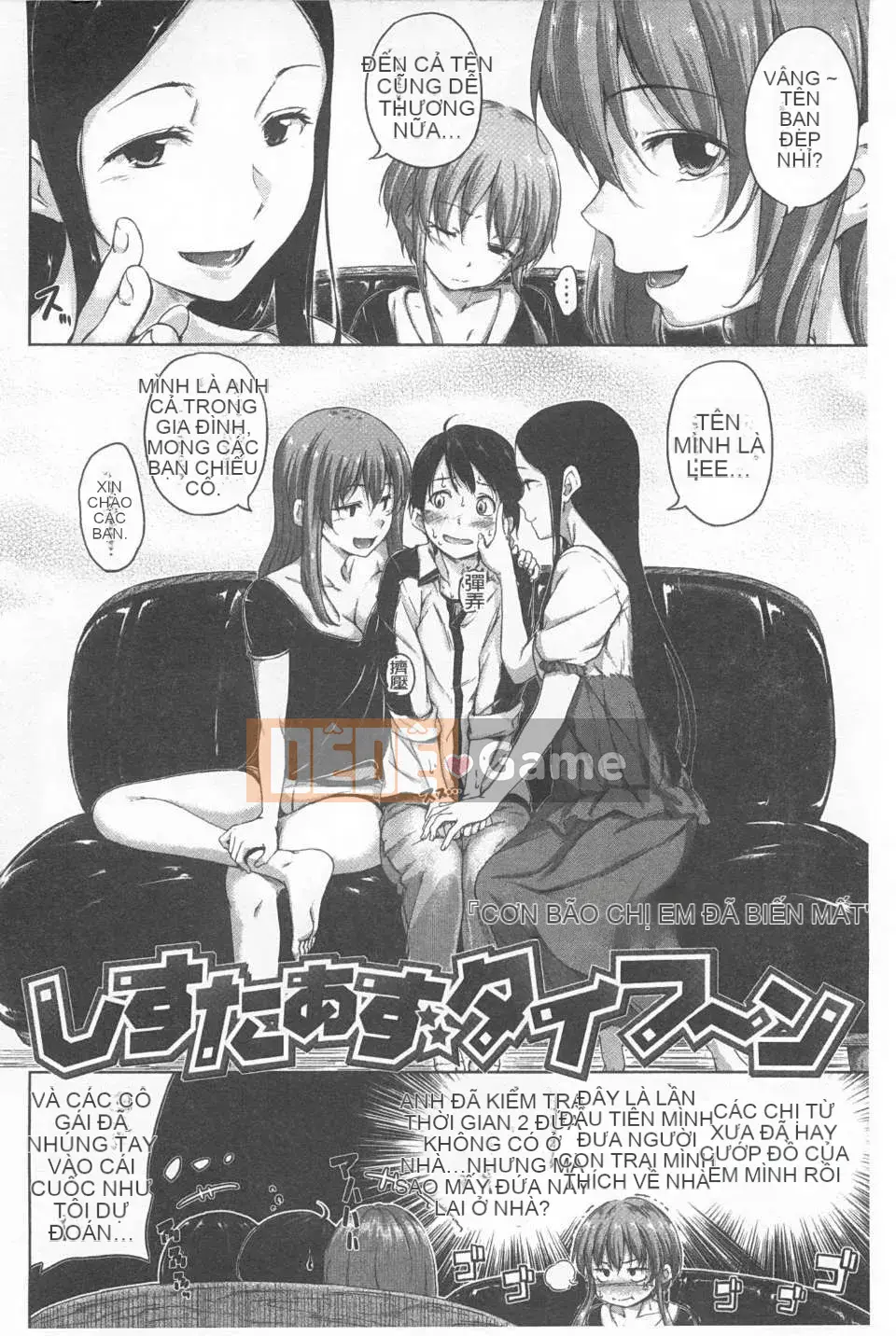 [Hamao] Twinkle Twinkle [Tiếng Trung] [Bản đồ quét bóng tối của gió và đen]