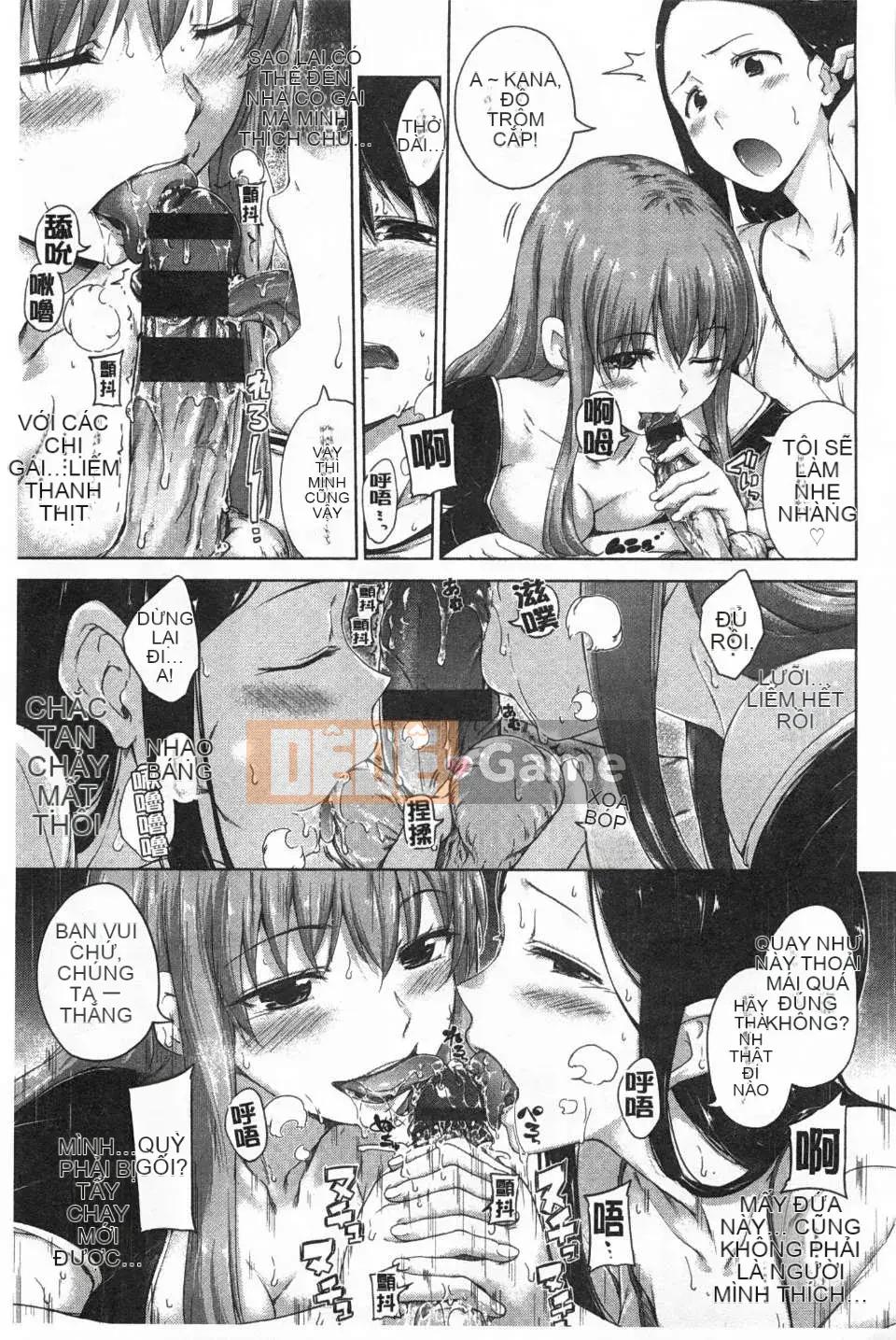 [Hamao] Twinkle Twinkle [Tiếng Trung] [Bản đồ quét bóng tối của gió và đen]