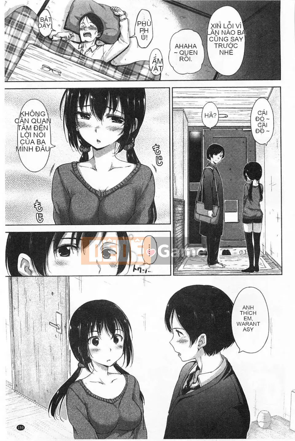 [Hamao] Twinkle Twinkle [Tiếng Trung] [Bản đồ quét bóng tối của gió và đen]