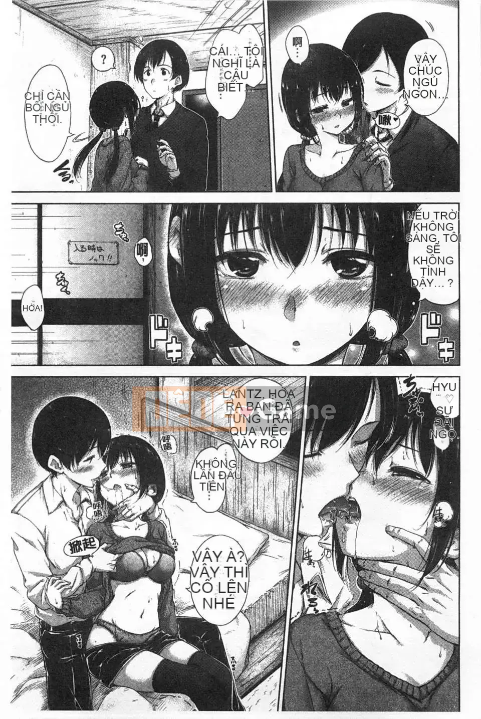 [Hamao] Twinkle Twinkle [Tiếng Trung] [Bản đồ quét bóng tối của gió và đen]