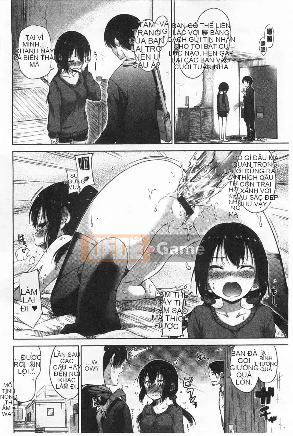 [Hamao] Twinkle Twinkle [Tiếng Trung] [Bản đồ quét bóng tối của gió và đen]