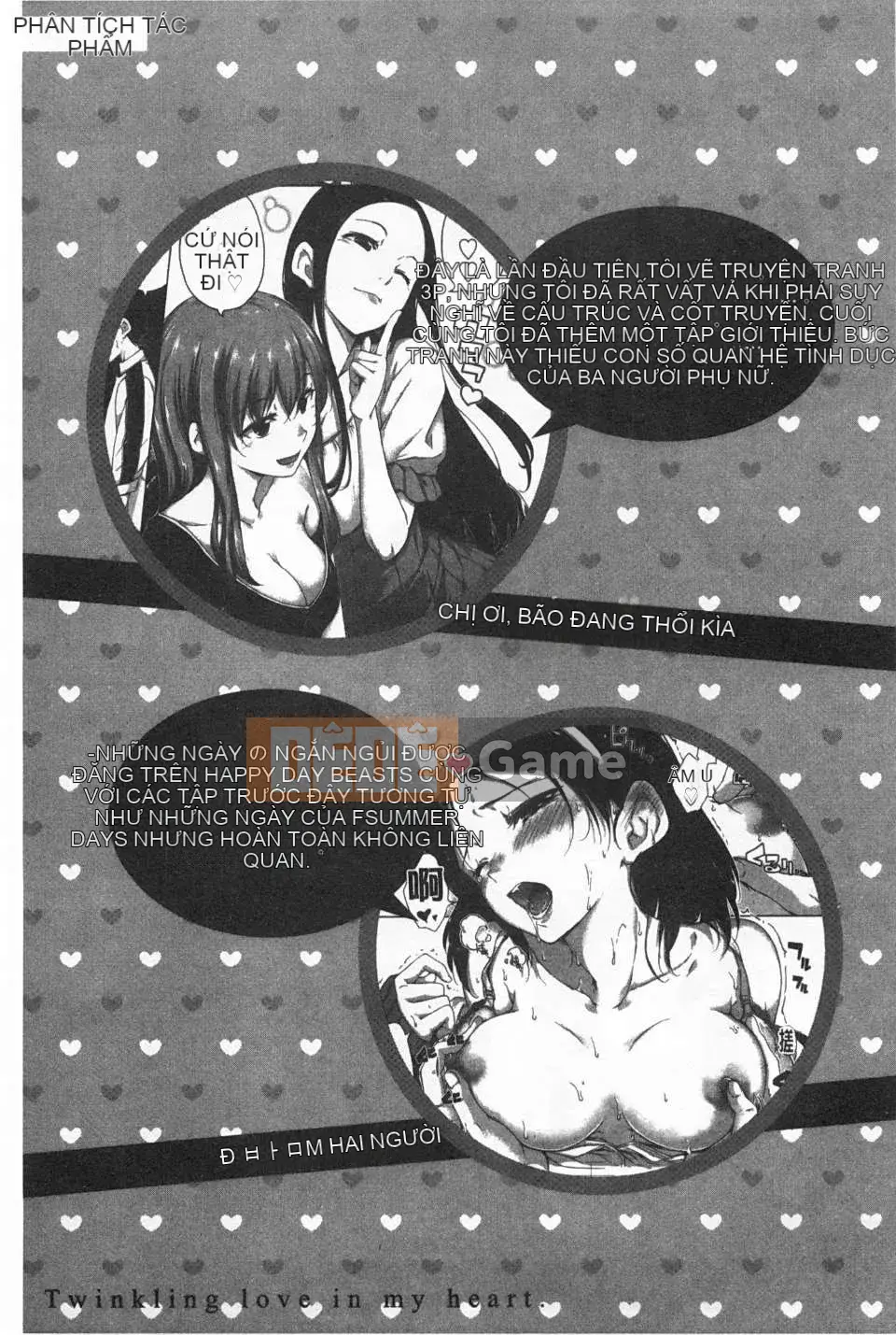 [Hamao] Twinkle Twinkle [Tiếng Trung] [Bản đồ quét bóng tối của gió và đen]