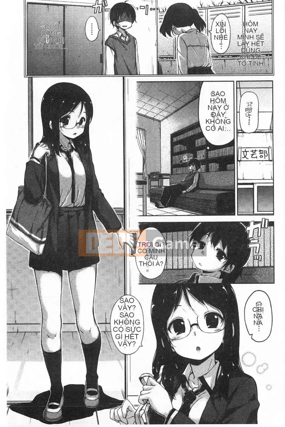 [Hamao] Twinkle Twinkle [Tiếng Trung] [Bản đồ quét bóng tối của gió và đen]