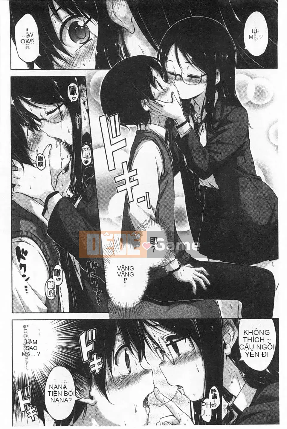 [Hamao] Twinkle Twinkle [Tiếng Trung] [Bản đồ quét bóng tối của gió và đen]