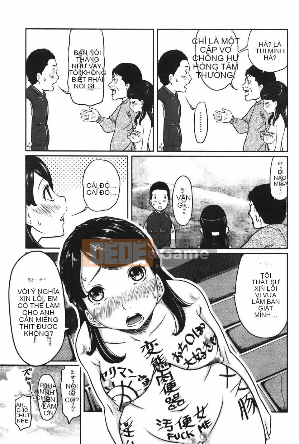 [Ura no Yumekyo] [Reiji] Bách khoa toàn thư Joshi kỳ lạ