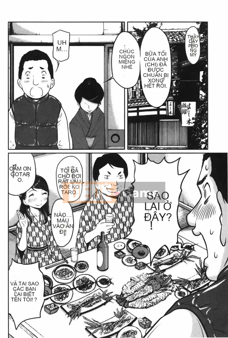 [Ura no Yumekyo] [Reiji] Bách khoa toàn thư Joshi kỳ lạ