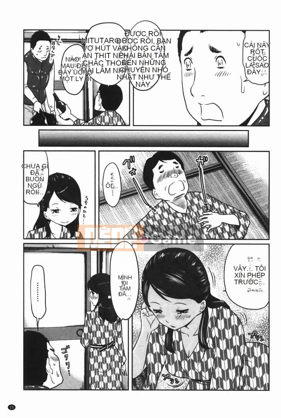 [Ura no Yumekyo] [Reiji] Bách khoa toàn thư Joshi kỳ lạ