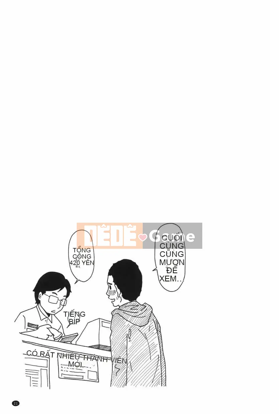 [Ura no Yumekyo] [Reiji] Bách khoa toàn thư Joshi kỳ lạ