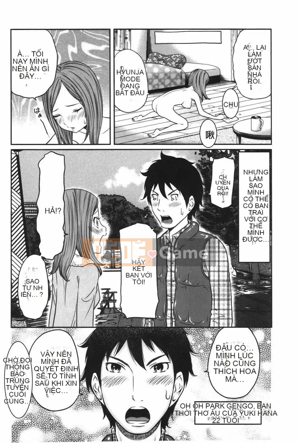 [Ura no Yumekyo] [Reiji] Bách khoa toàn thư Joshi kỳ lạ