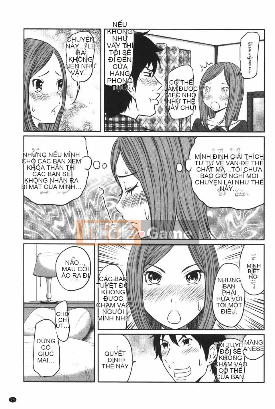 [Ura no Yumekyo] [Reiji] Bách khoa toàn thư Joshi kỳ lạ